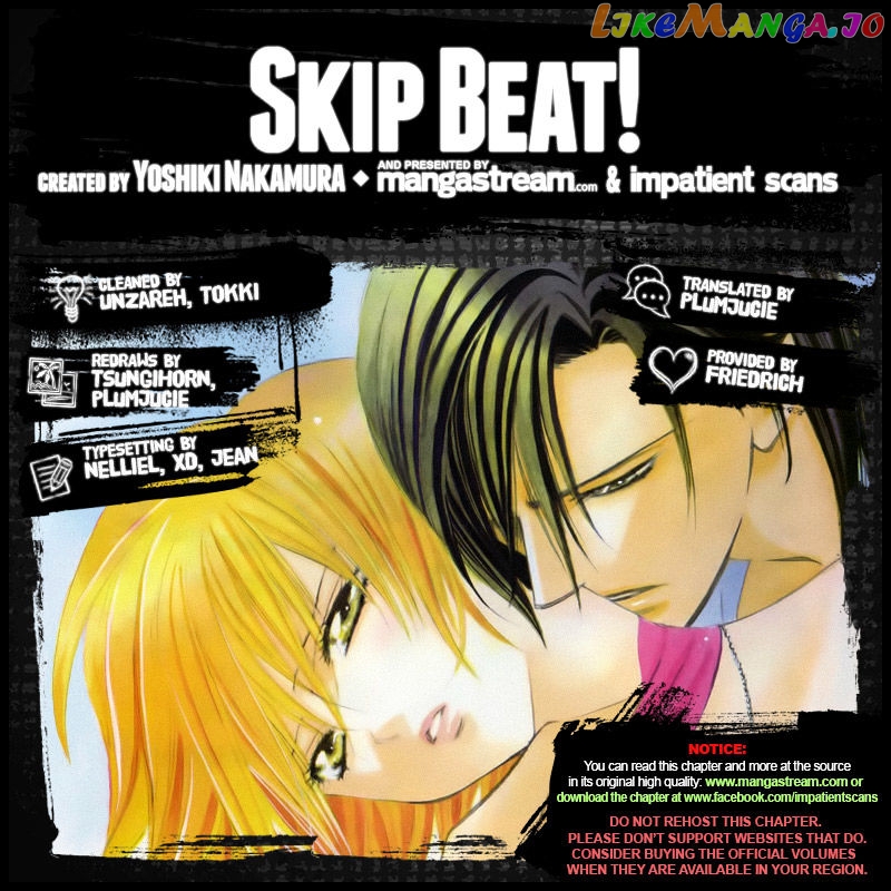 Skip Beat! chapter 246 - page 2