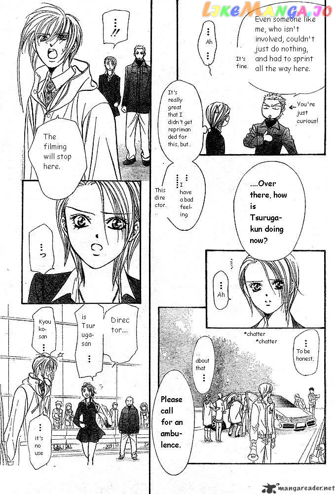 Skip Beat! chapter 167 - page 3