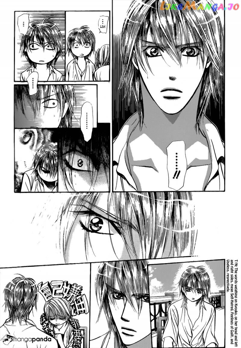 Skip Beat! chapter 208 - page 14