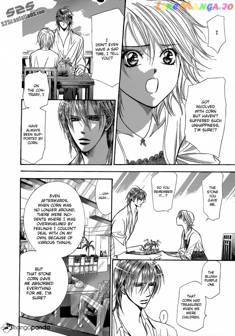 Skip Beat! chapter 208 - page 7