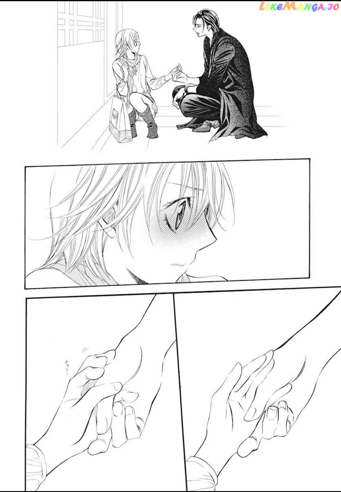 Skip Beat! chapter 280 - page 4
