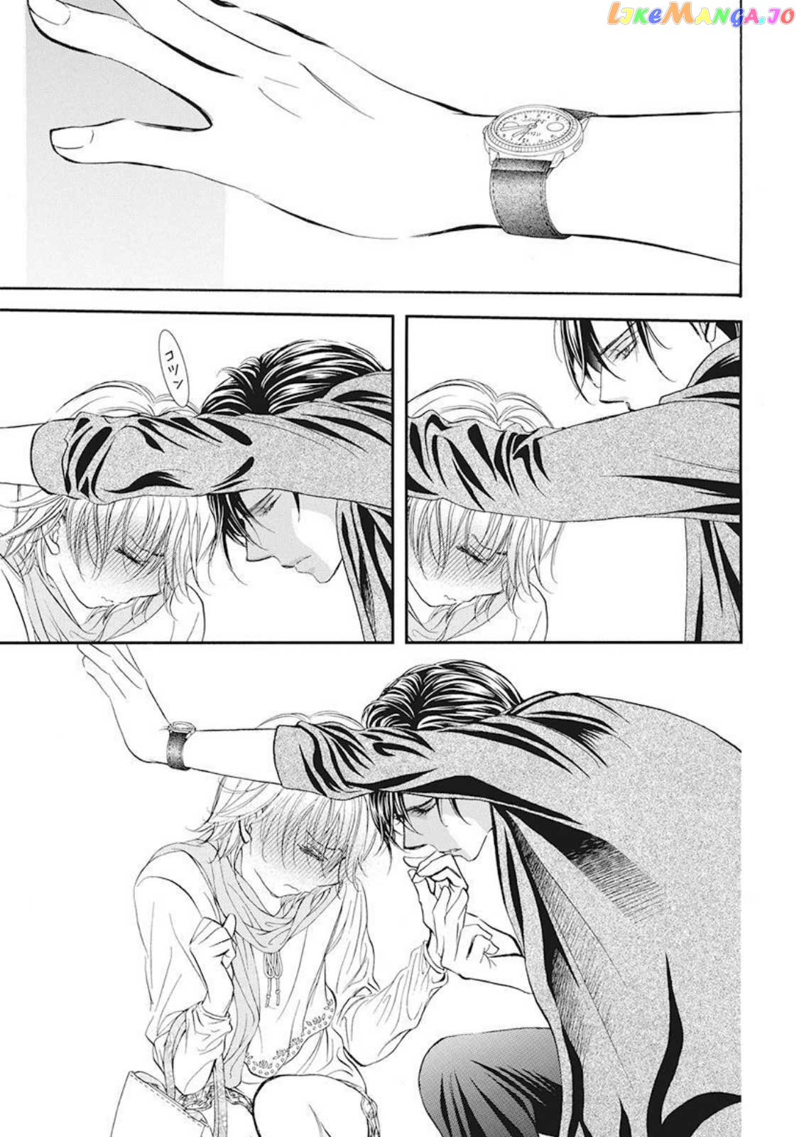 Skip Beat! chapter 280 - page 7