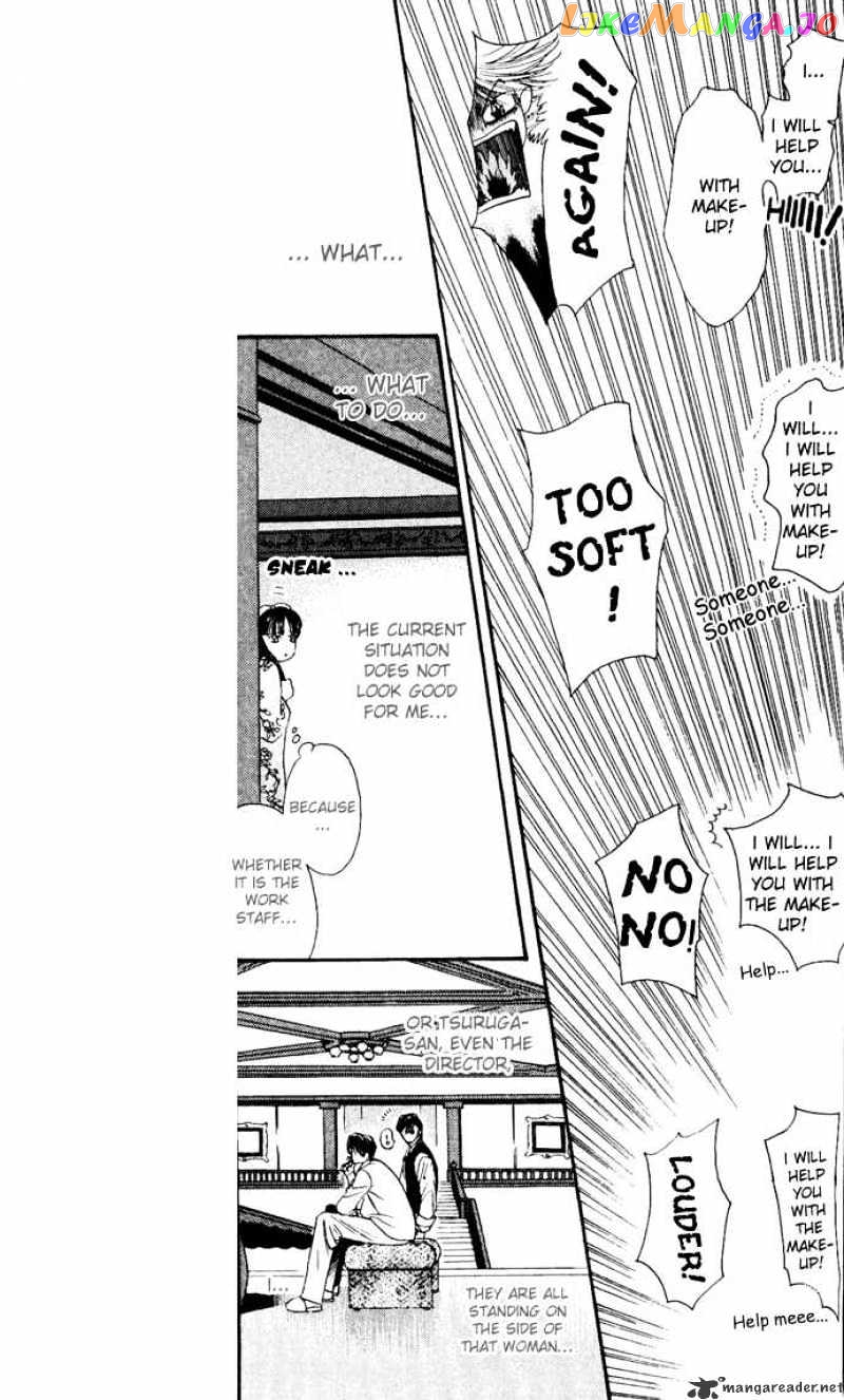 Skip Beat! chapter 11 - page 11