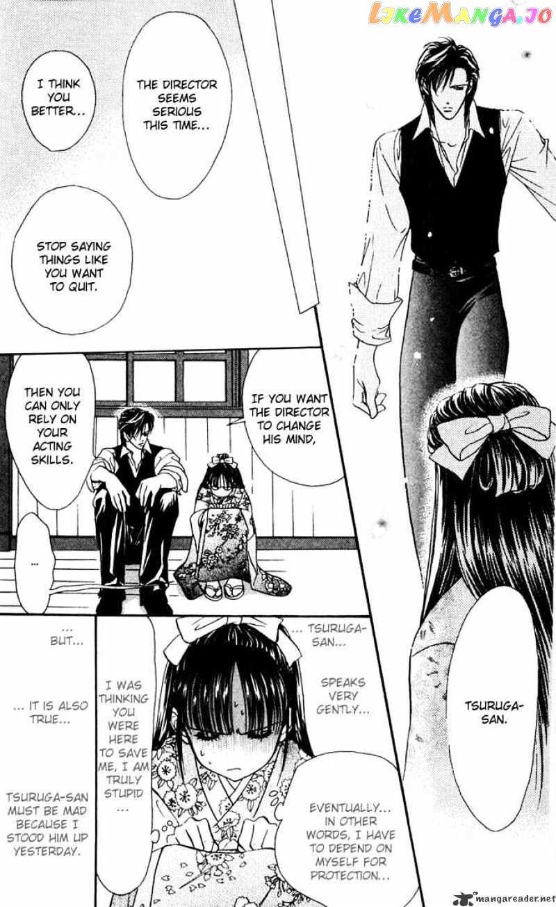 Skip Beat! chapter 11 - page 13