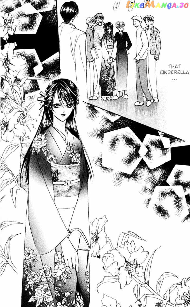 Skip Beat! chapter 11 - page 18