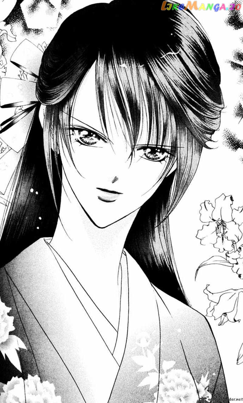 Skip Beat! chapter 11 - page 19