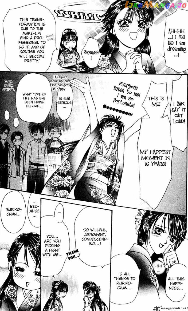 Skip Beat! chapter 11 - page 21