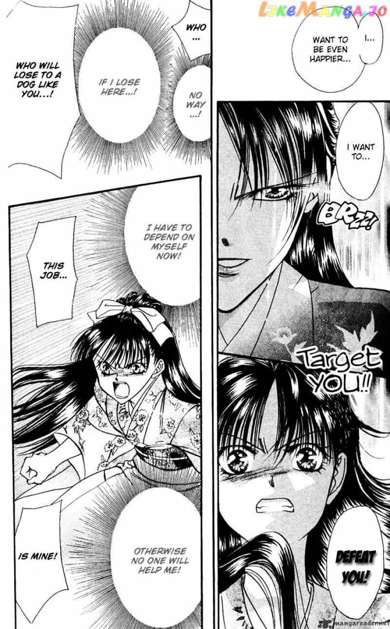 Skip Beat! chapter 11 - page 22