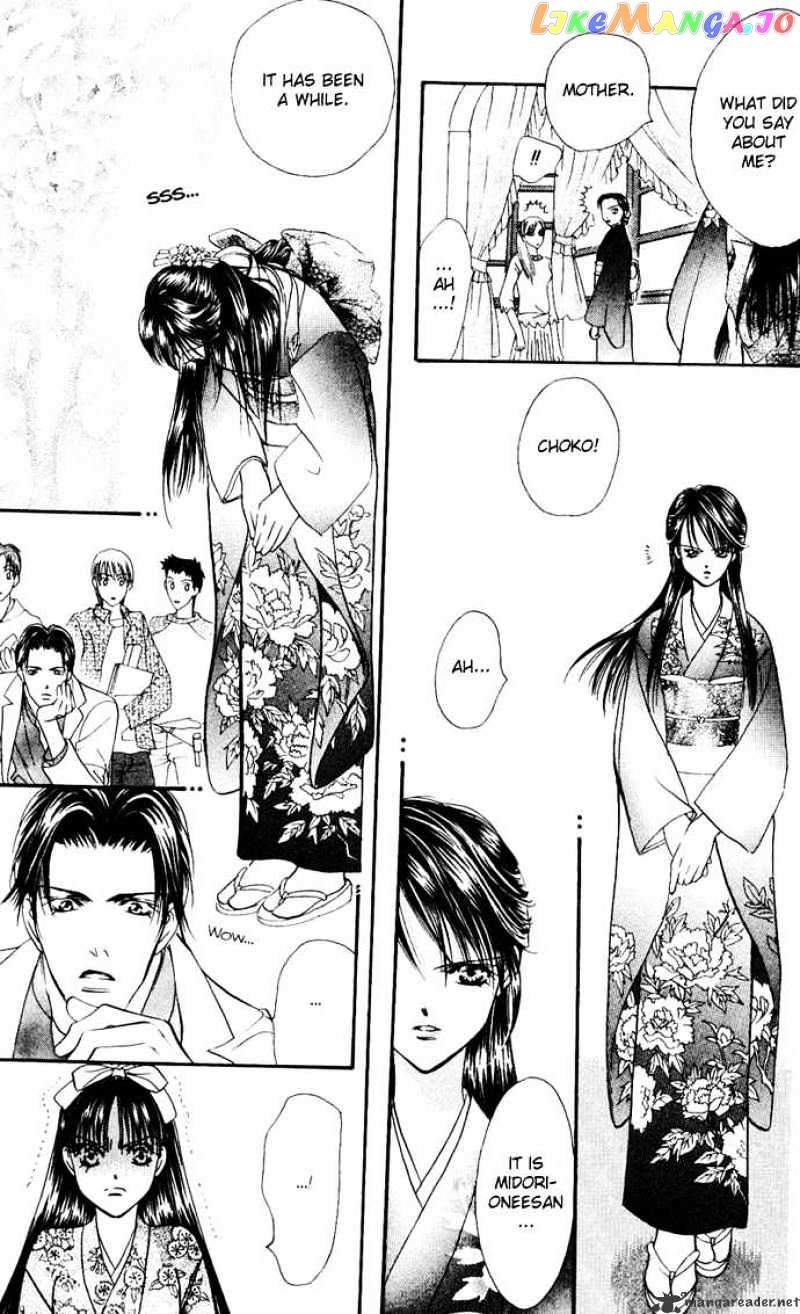 Skip Beat! chapter 11 - page 25