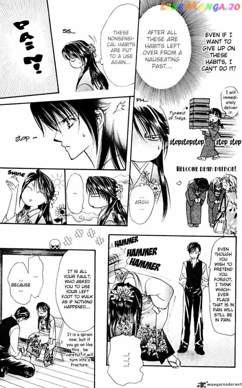 Skip Beat! chapter 11 - page 27