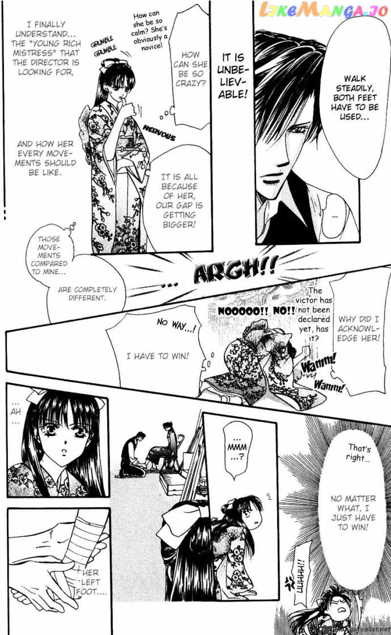 Skip Beat! chapter 11 - page 28