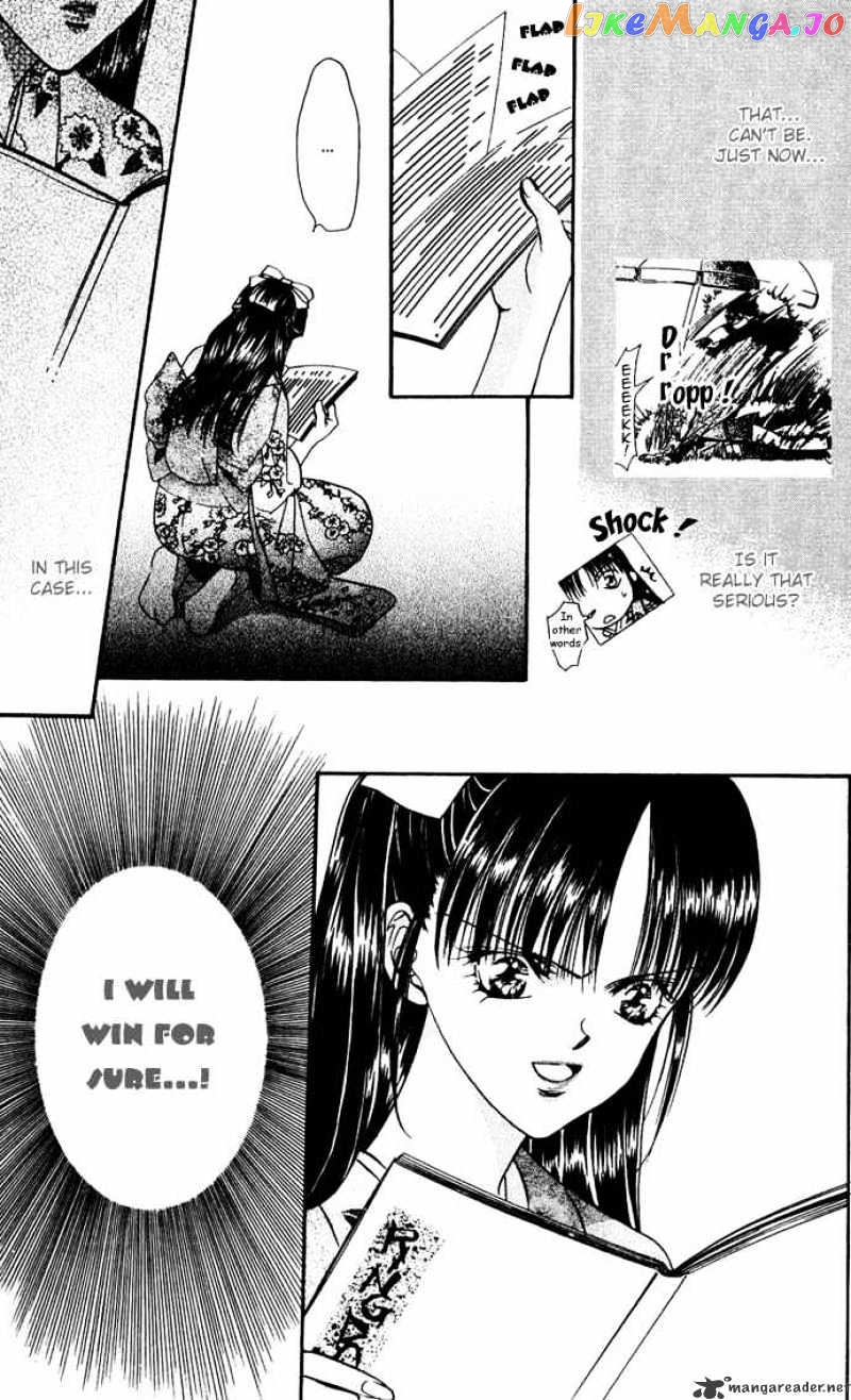 Skip Beat! chapter 11 - page 29