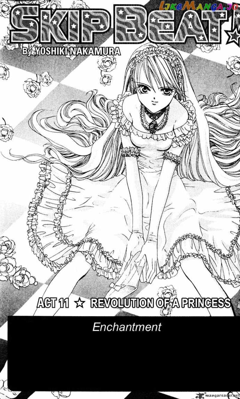 Skip Beat! chapter 11 - page 3