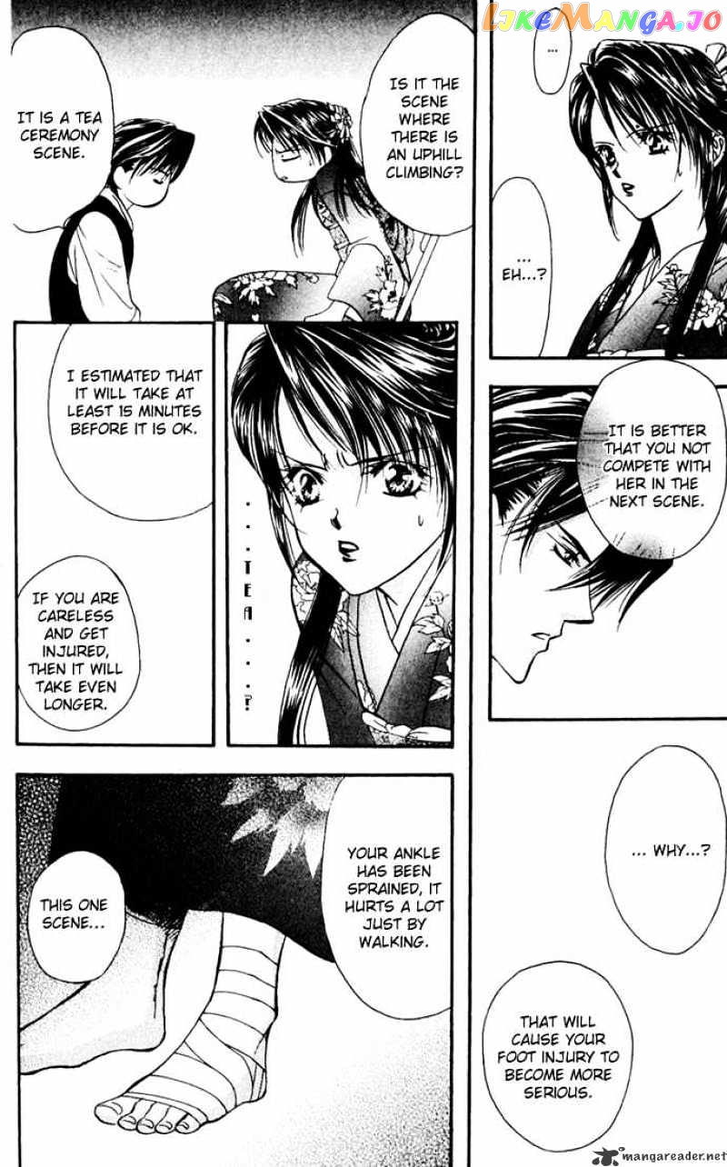 Skip Beat! chapter 11 - page 30