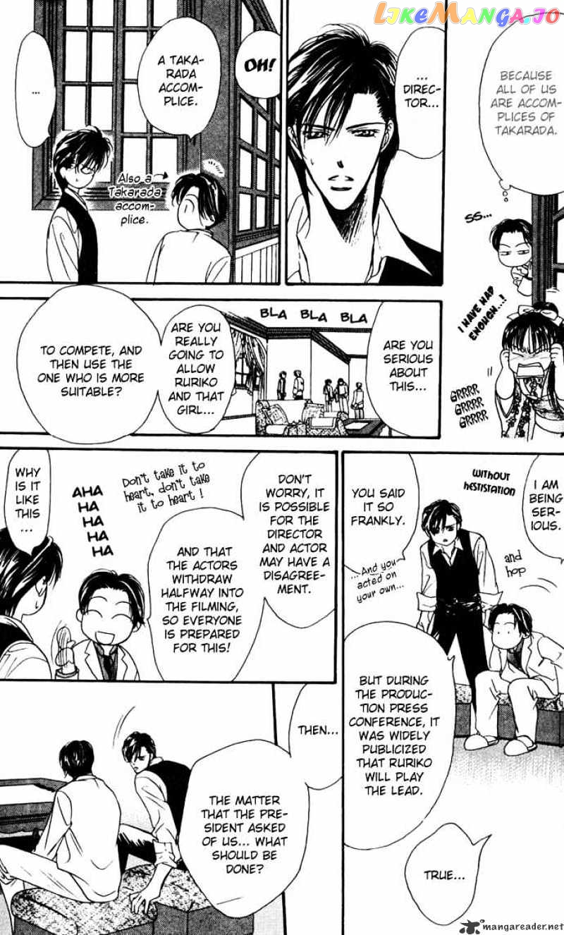 Skip Beat! chapter 11 - page 5