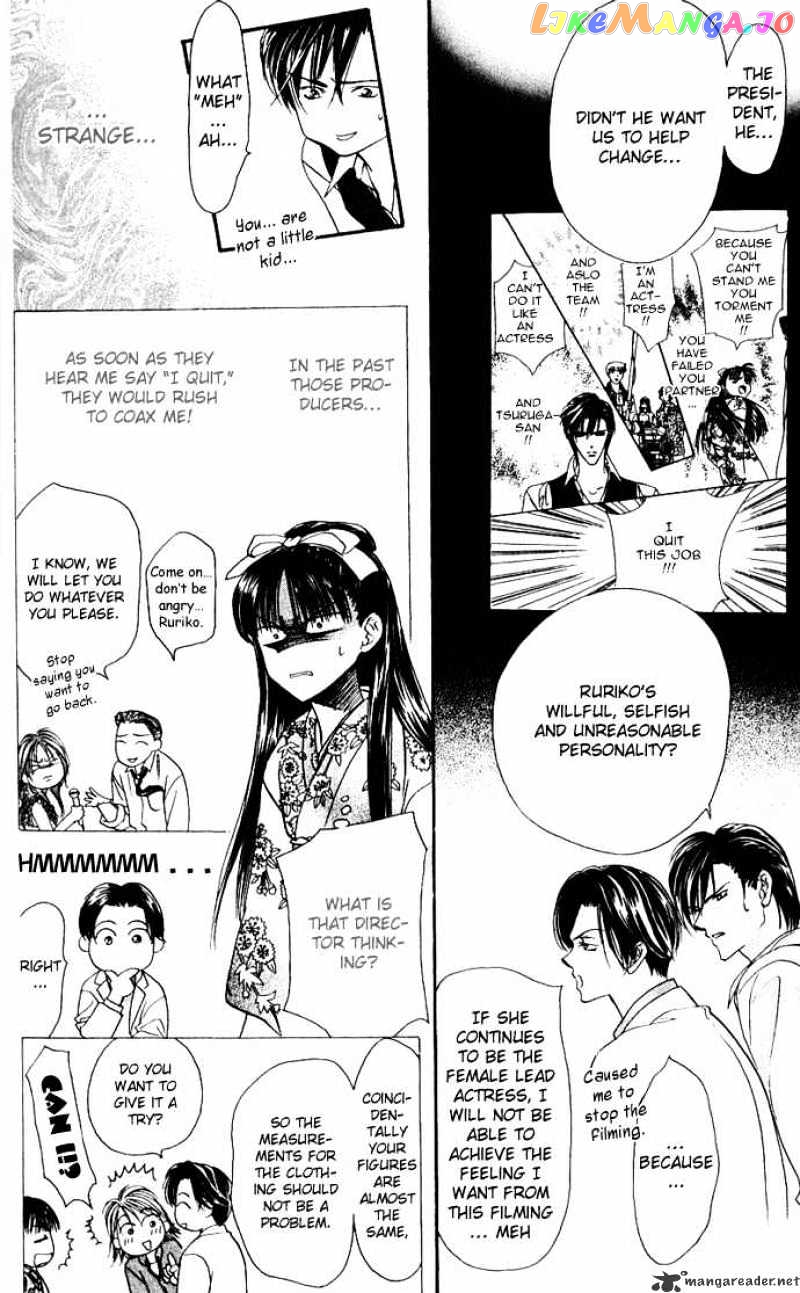 Skip Beat! chapter 11 - page 6