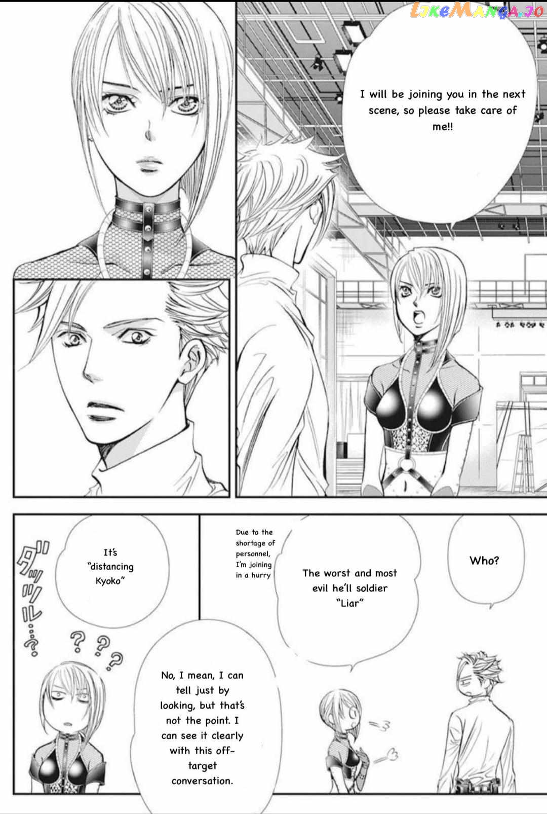 Skip Beat! chapter 310 - page 11
