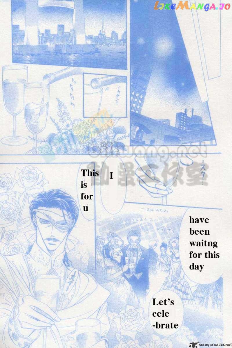 Skip Beat! chapter 64 - page 11