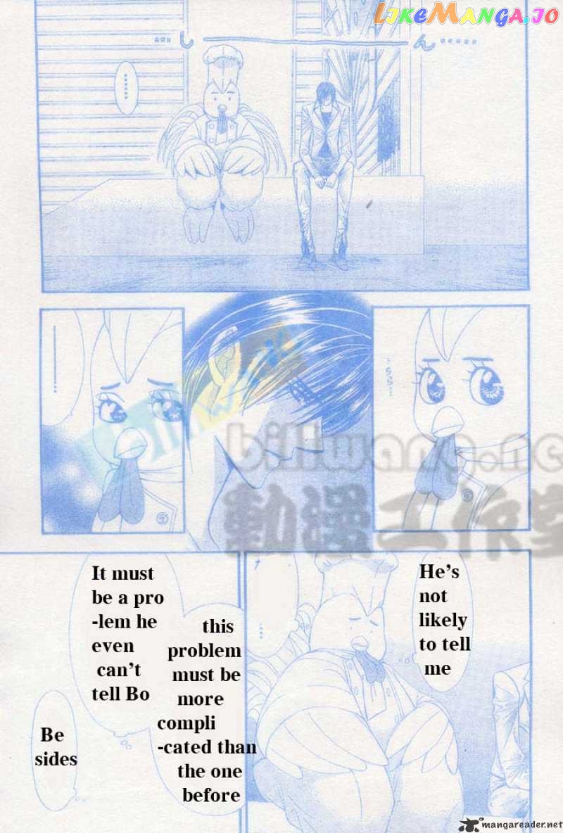 Skip Beat! chapter 64 - page 13