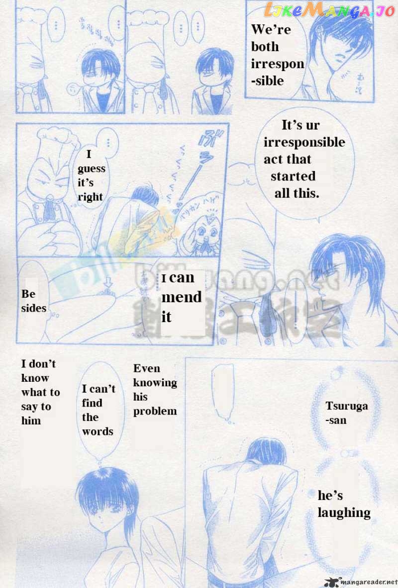 Skip Beat! chapter 64 - page 17