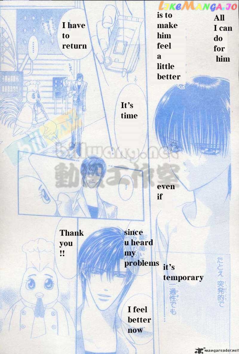 Skip Beat! chapter 64 - page 18