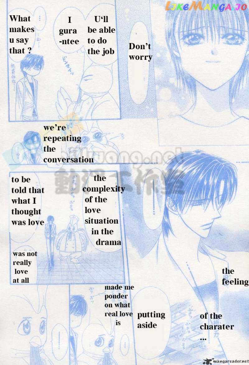 Skip Beat! chapter 64 - page 19