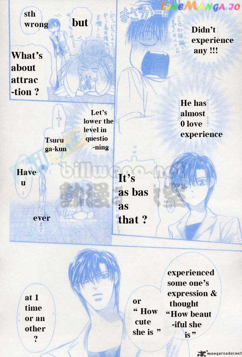 Skip Beat! chapter 64 - page 21