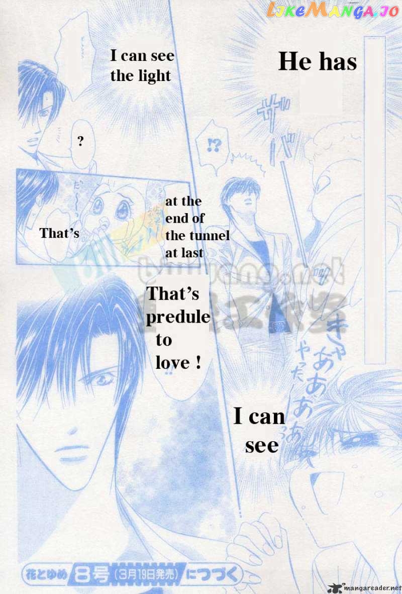 Skip Beat! chapter 64 - page 23