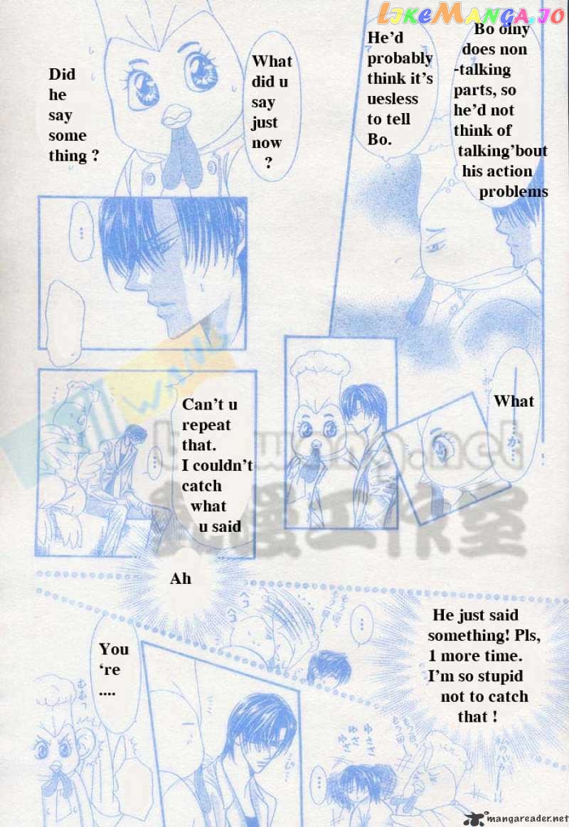 Skip Beat! chapter 64 - page 24