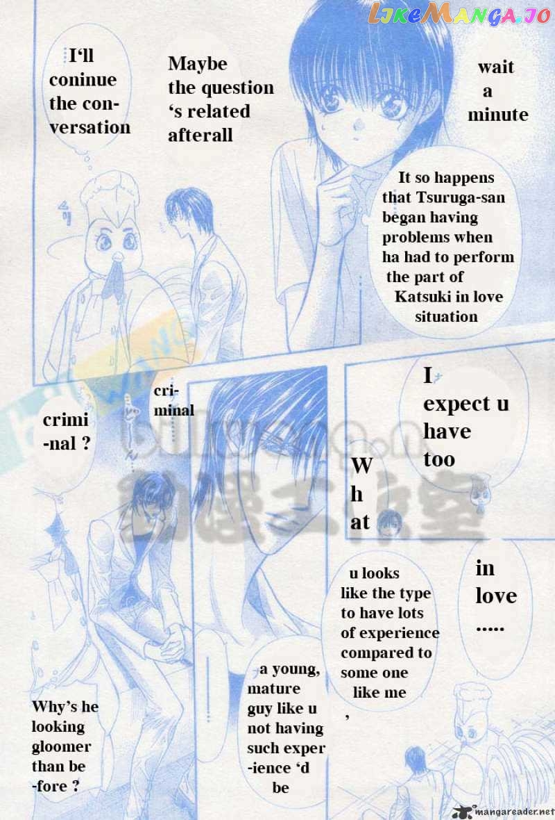 Skip Beat! chapter 64 - page 26