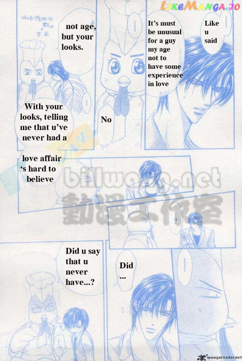 Skip Beat! chapter 64 - page 27