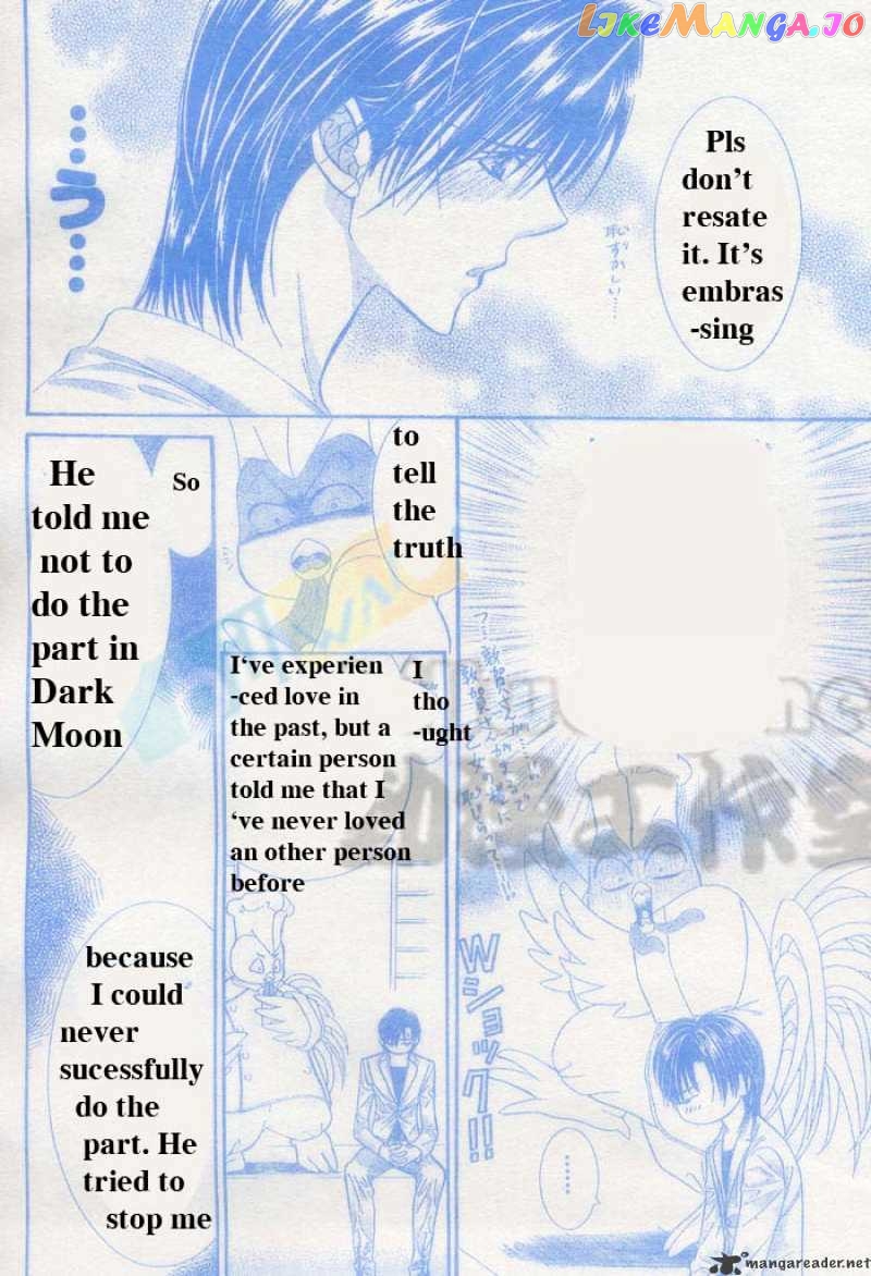 Skip Beat! chapter 64 - page 28