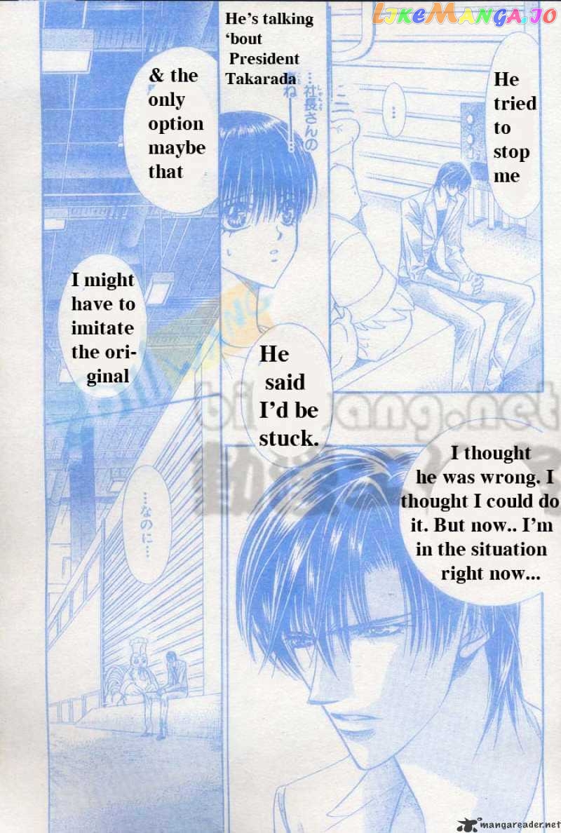 Skip Beat! chapter 64 - page 29