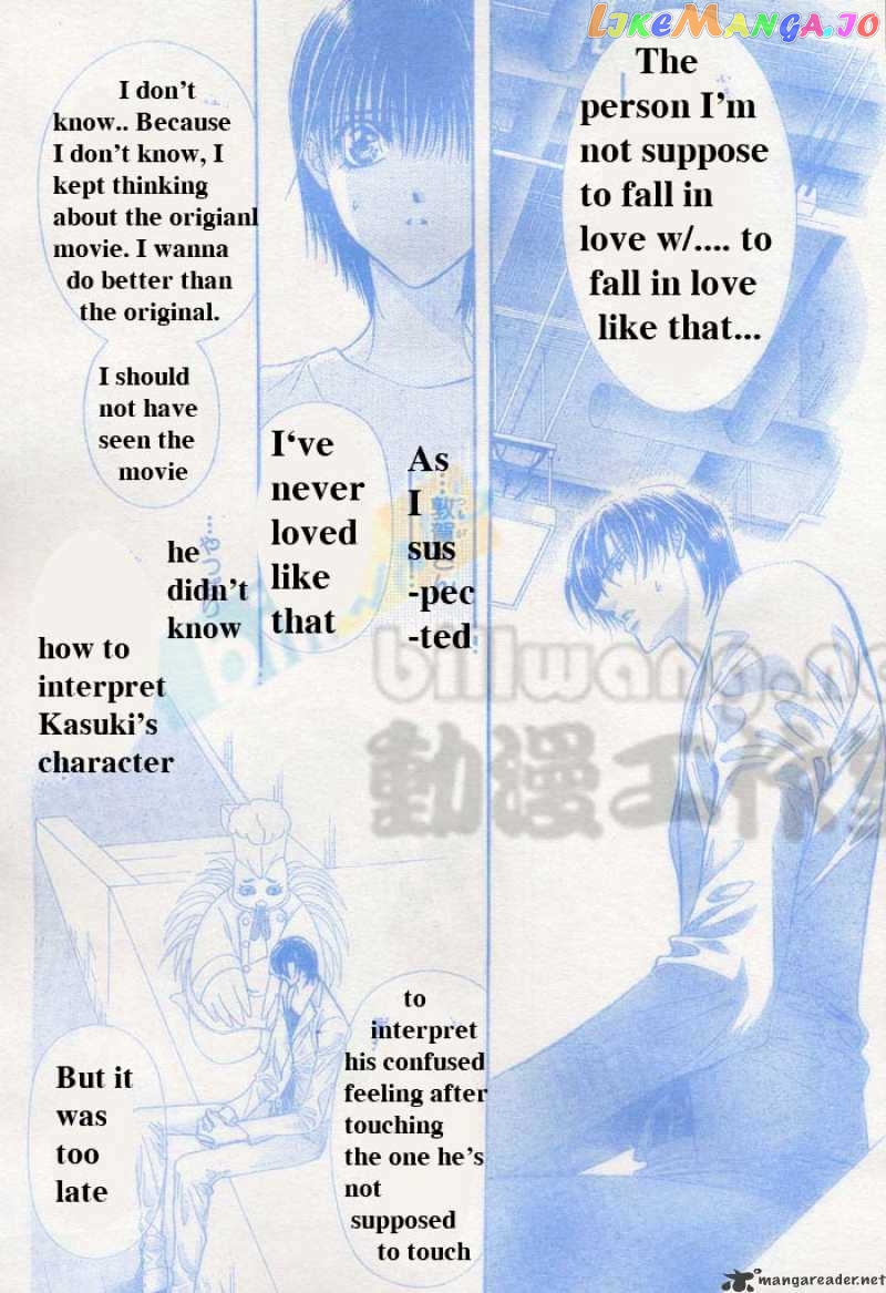 Skip Beat! chapter 64 - page 30