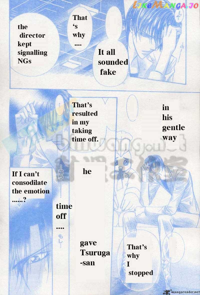 Skip Beat! chapter 64 - page 4