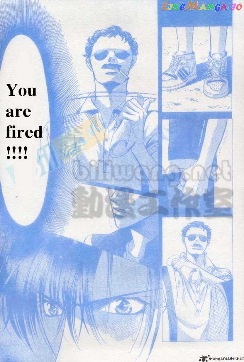 Skip Beat! chapter 64 - page 5