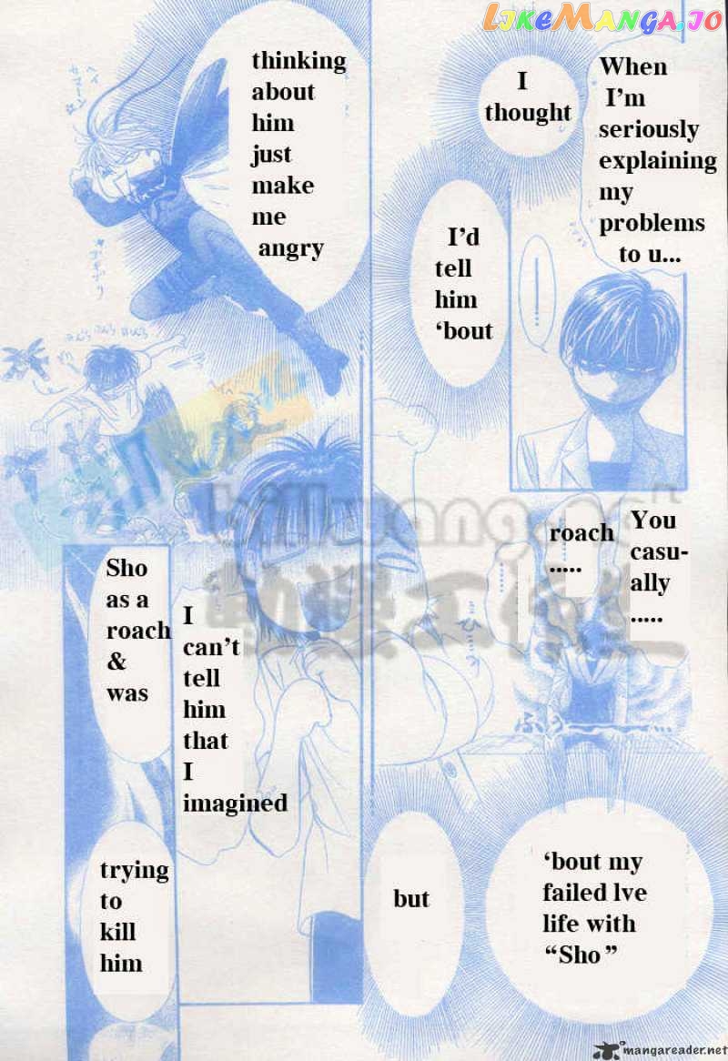 Skip Beat! chapter 64 - page 7