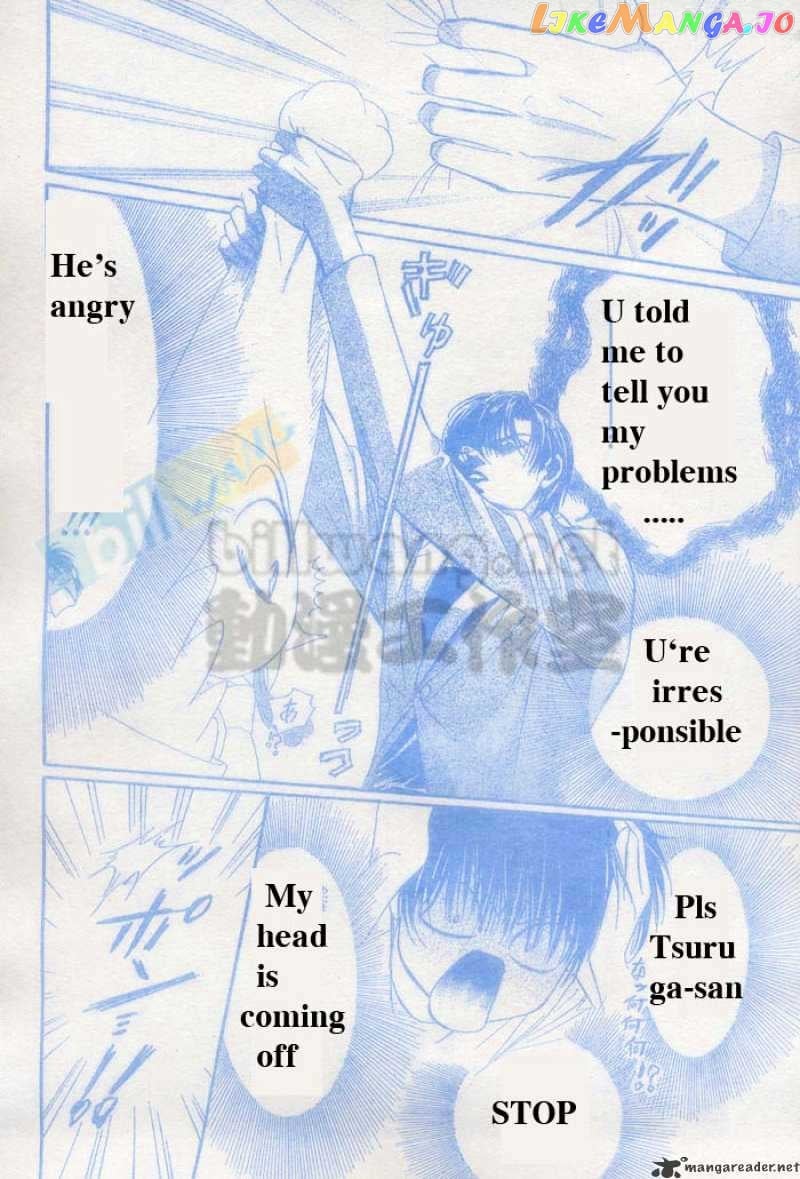 Skip Beat! chapter 64 - page 8