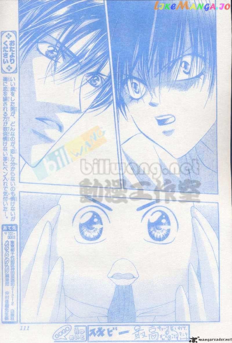 Skip Beat! chapter 64 - page 9