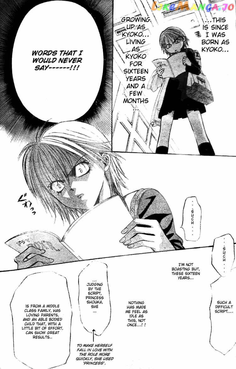 Skip Beat! chapter 115 - page 4