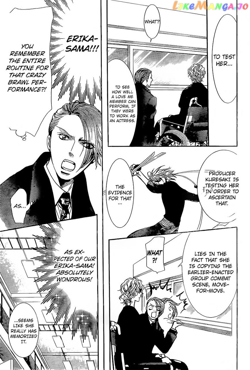 Skip Beat! chapter 247 - page 3