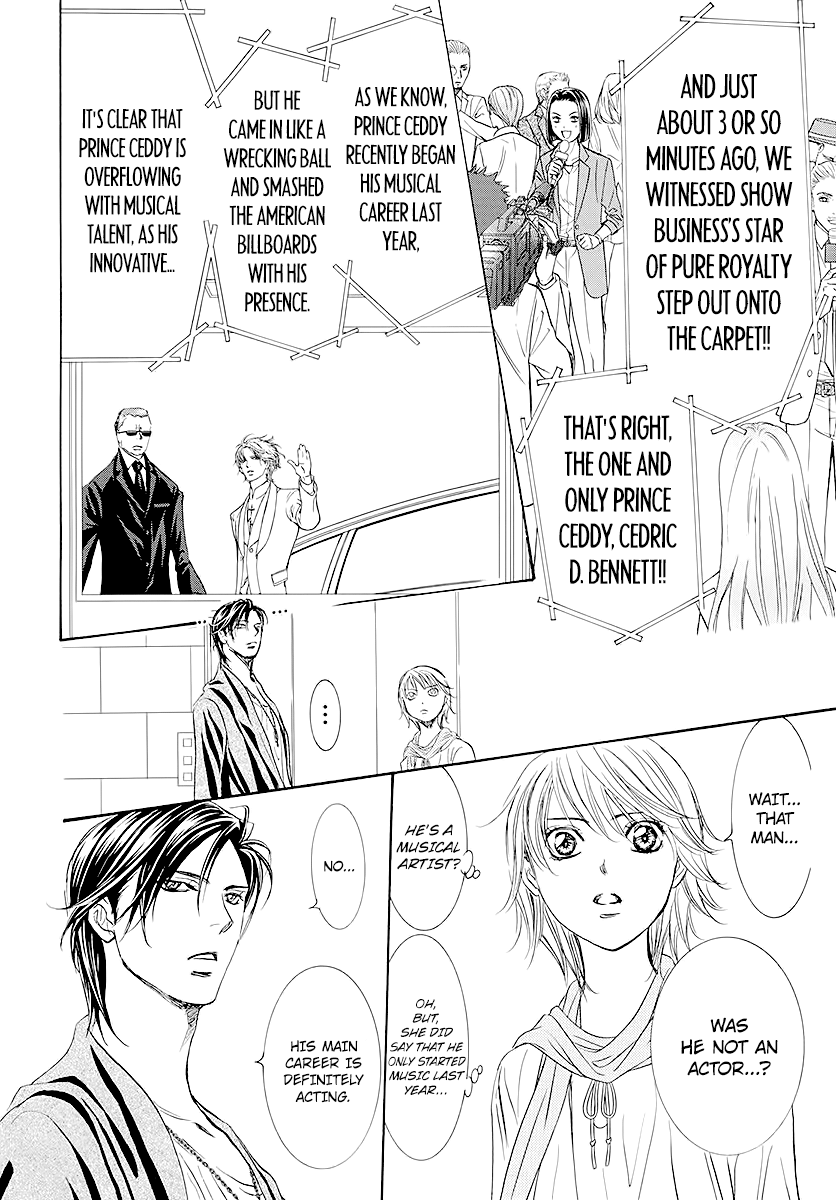 Skip Beat! chapter 281 - page 2