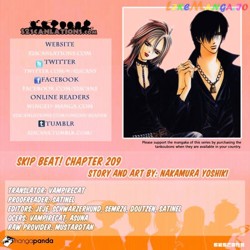 Skip Beat! chapter 209 - page 1