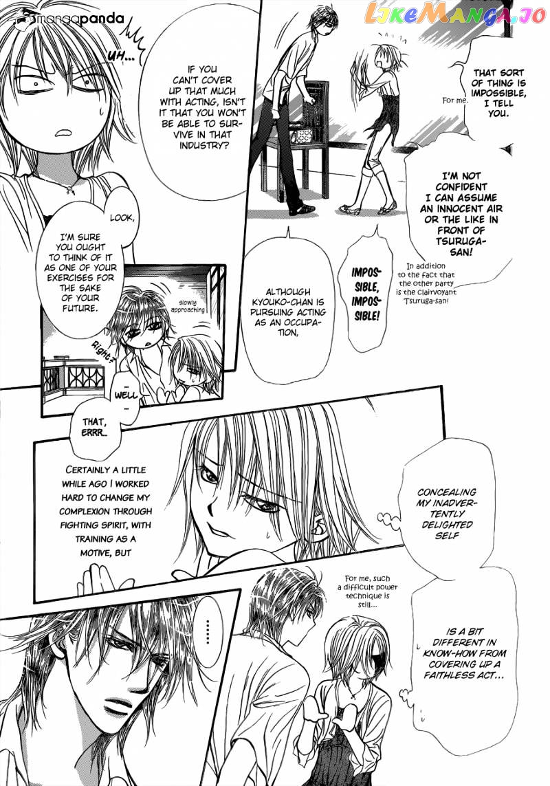 Skip Beat! chapter 209 - page 16