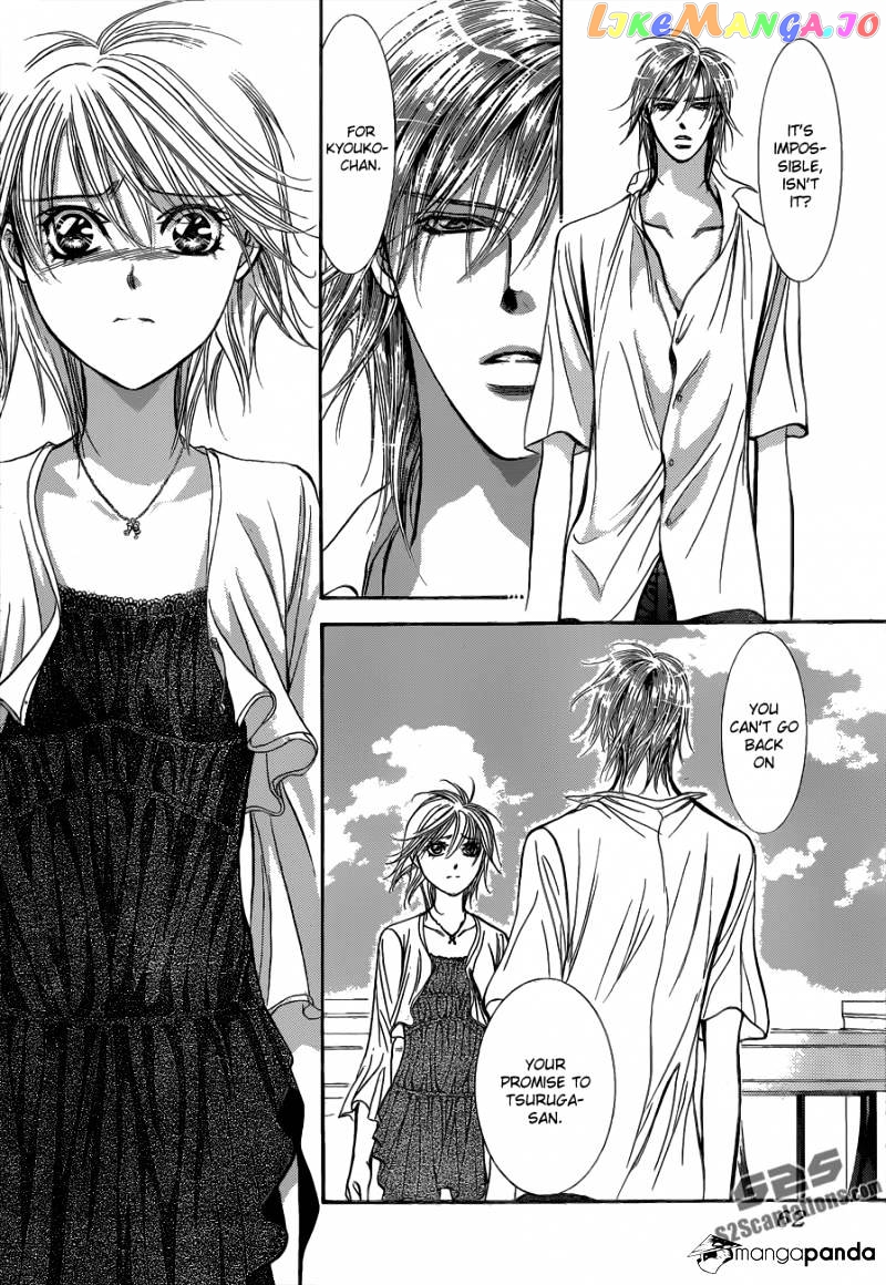 Skip Beat! chapter 209 - page 19