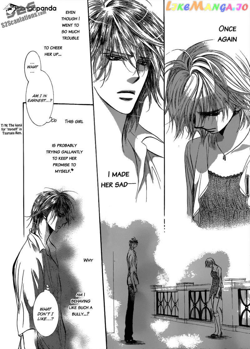 Skip Beat! chapter 209 - page 21
