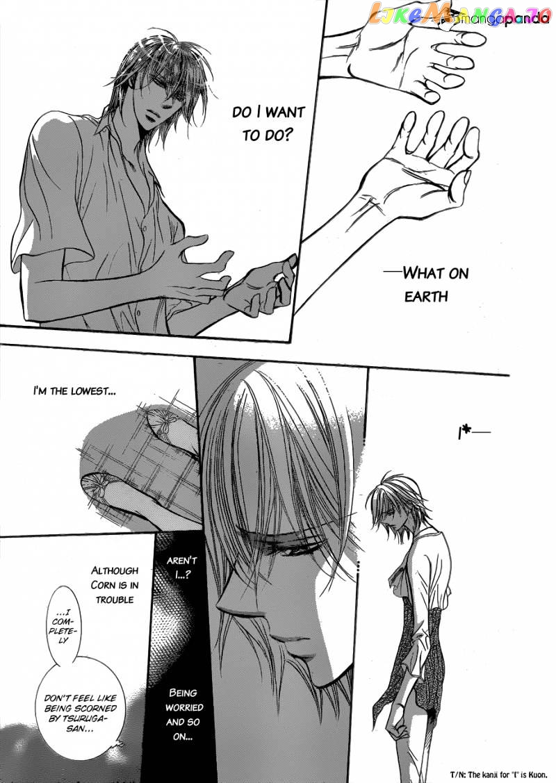 Skip Beat! chapter 209 - page 22