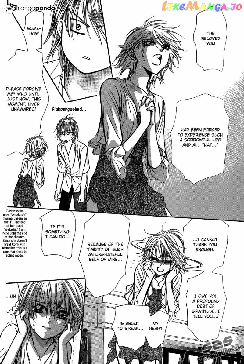 Skip Beat! chapter 209 - page 29