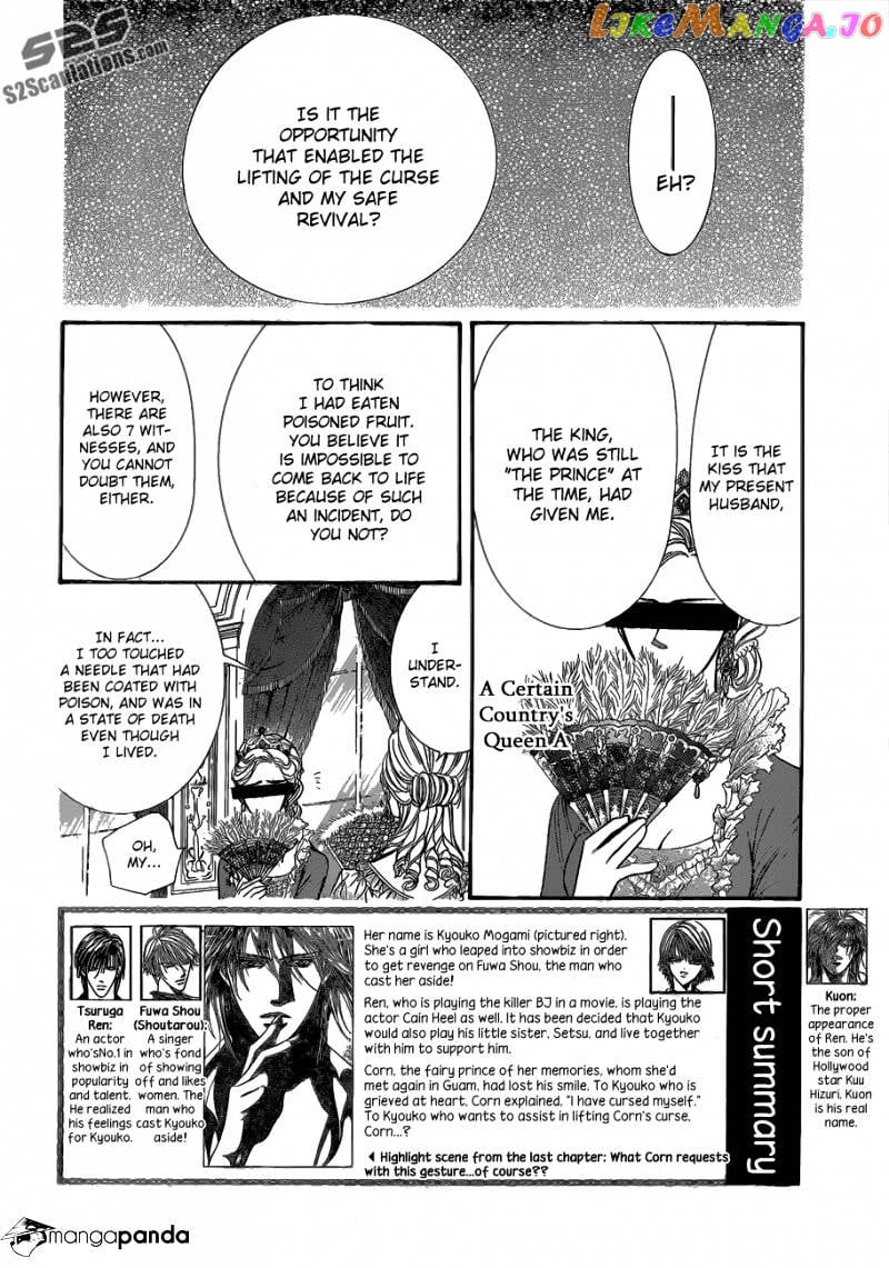Skip Beat! chapter 209 - page 3