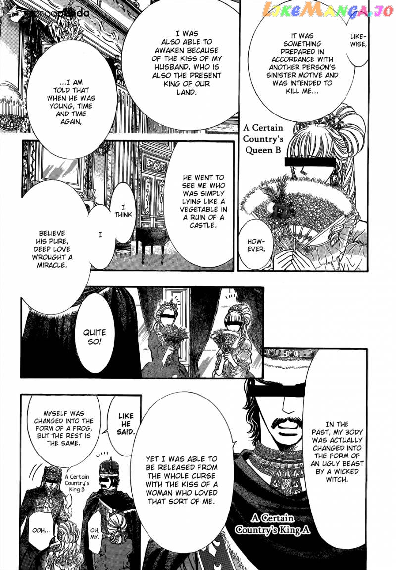 Skip Beat! chapter 209 - page 4